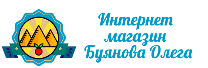 Интернет-магазин обучающих онлайн продуктов Олега Буянова
